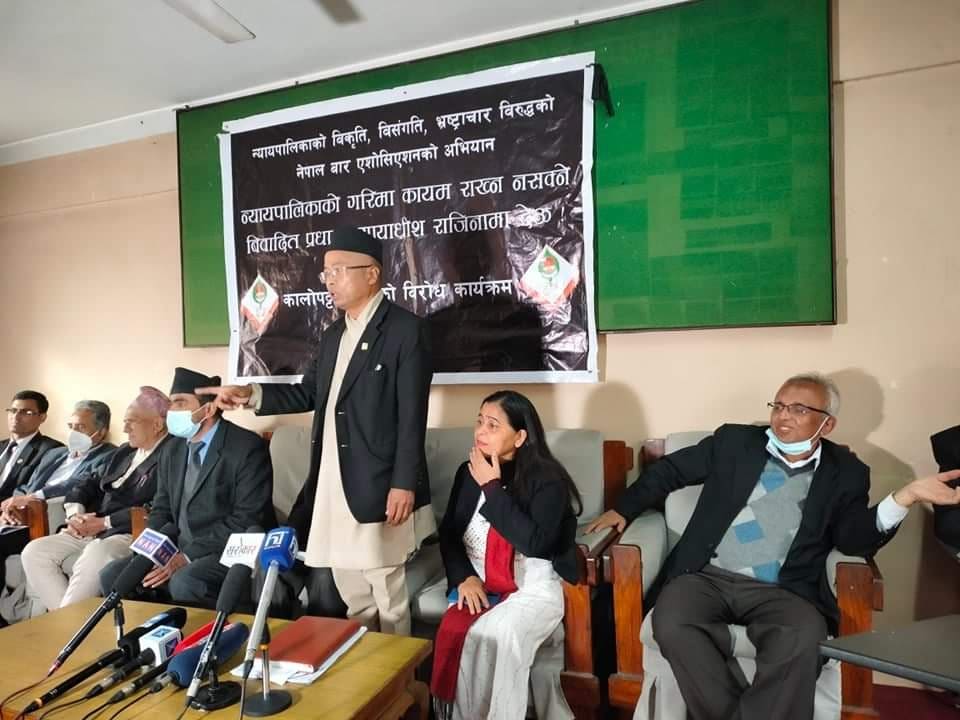 बार एसोसिएसनले भन्यो- भोलिसम्म प्रधानन्यायाधीशको राजीनामा नआए थप आन्दोलन गर्छौं